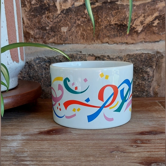 80's F.T.D.A Multi Color Confetti Planter, Soup Cup, Dish - Picture 1 of 4